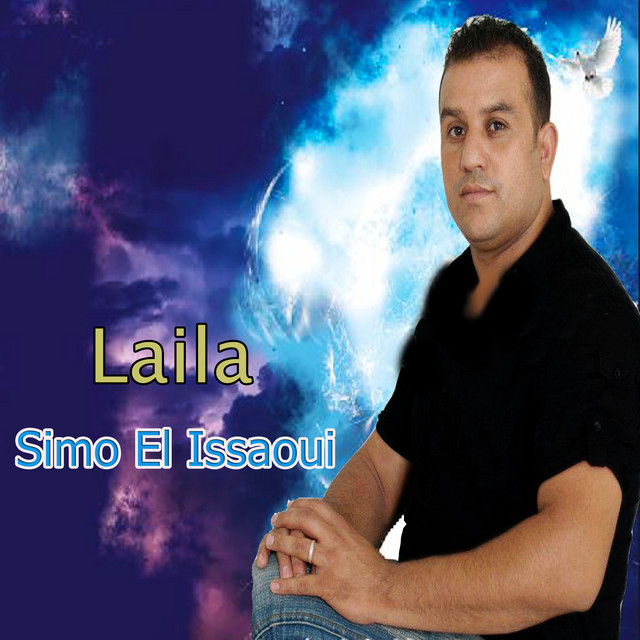 Laila cover art