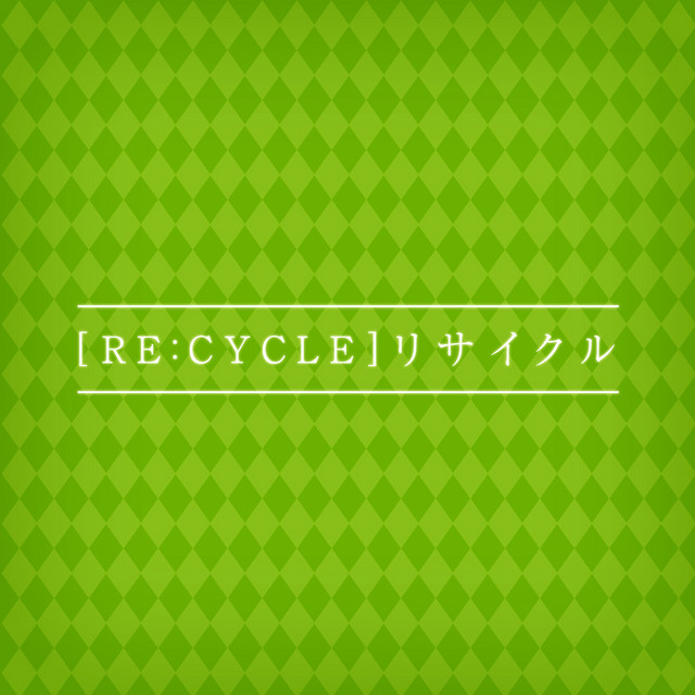 RE:CYCLE cover art