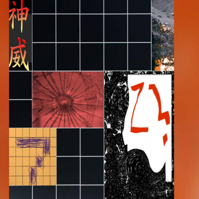 Radical/Info.Vol74 cover art