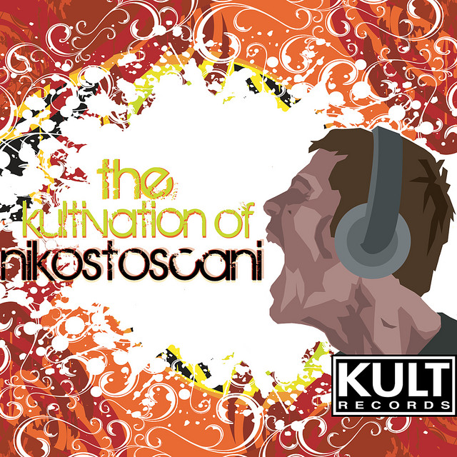 It Starts Now cover art