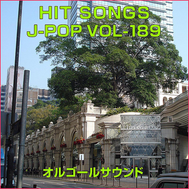 Pon Pon Pon Originally Performed By Kyari Pamyupamyu - song and