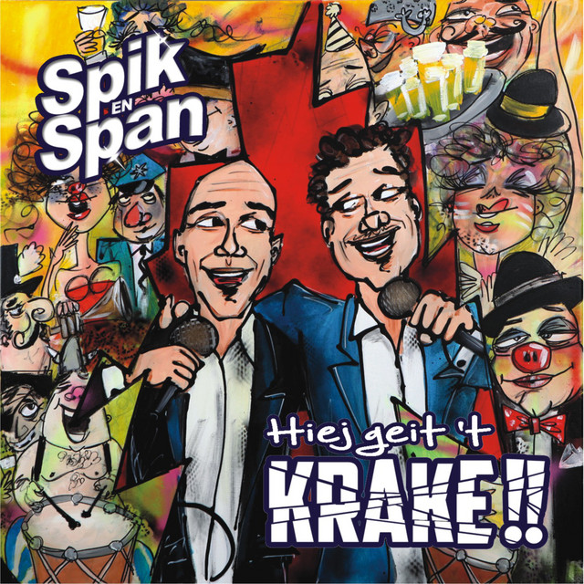 Hiej geit 't krake!! cover art