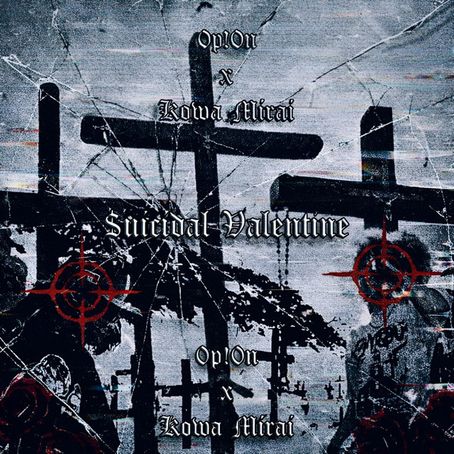 $uicidal Valentine