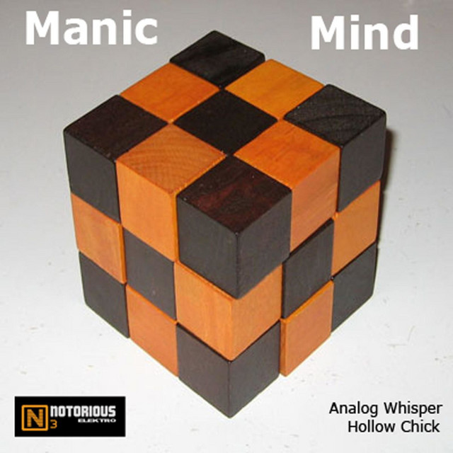 Analog Whisper EP cover