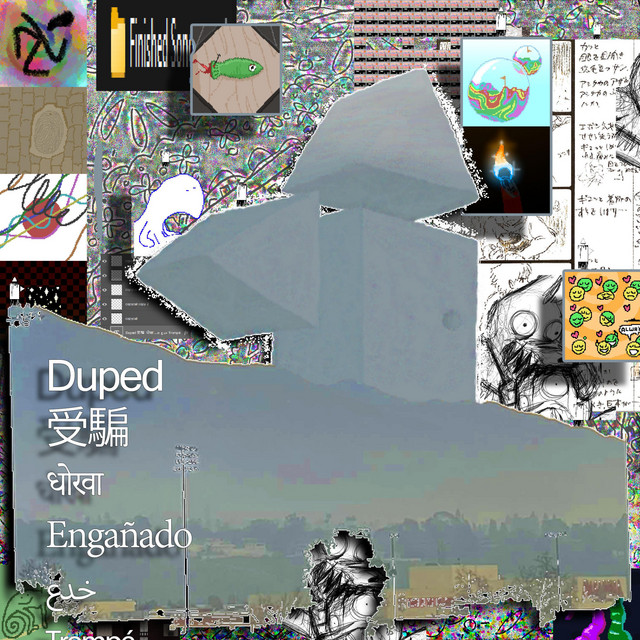 Duped cover art