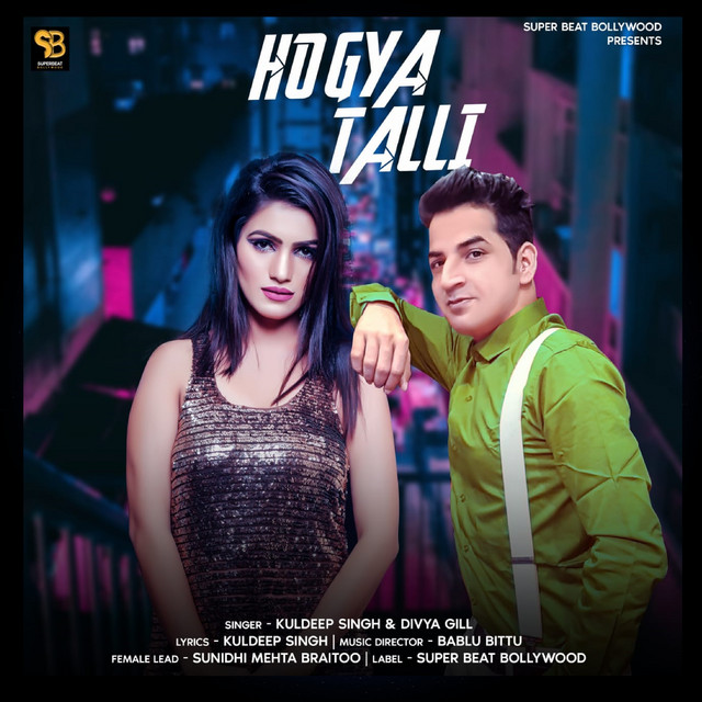 Hogya Talli by Kuldeep Singh