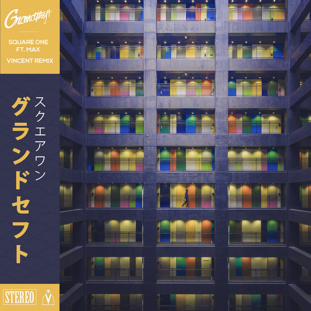 Square One - Vincent Remix