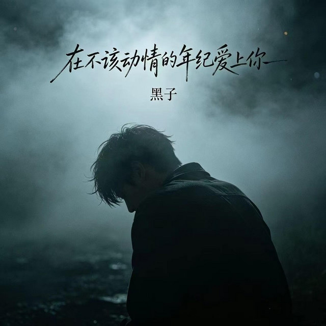 刘广祥