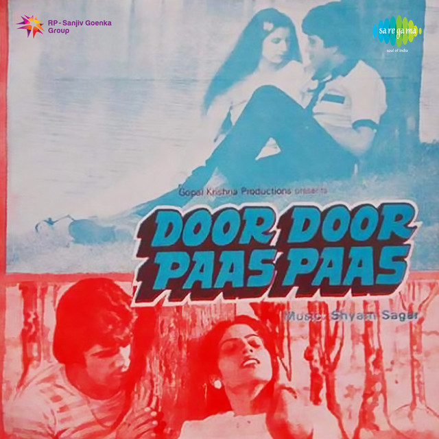 Door Door Paas Paas cover art