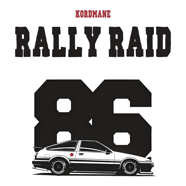 Обкладинка kordmane — Rally Raid 86