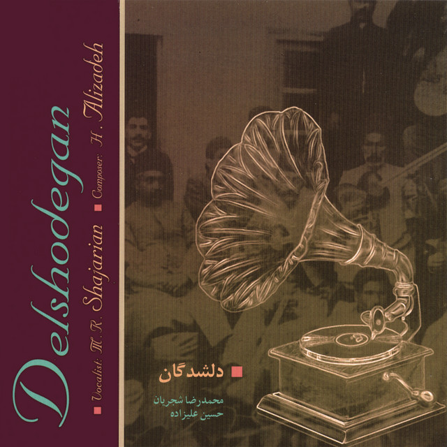 Delshodeghan cover art