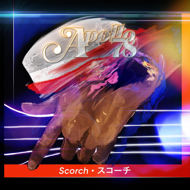 Scorch cover art