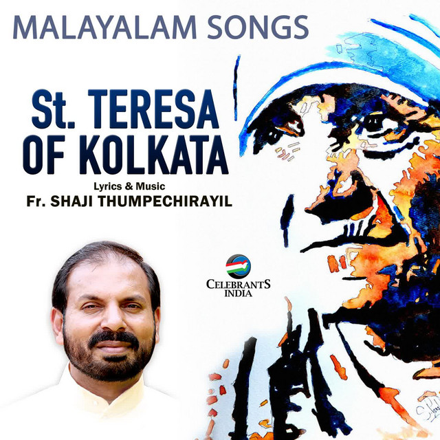 Dhaivamathavinte cover art