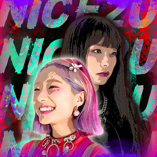 nice 2 u