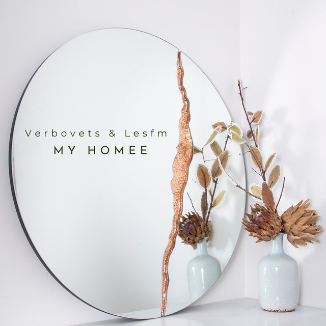 Обкладинка: My Home — Lesfm