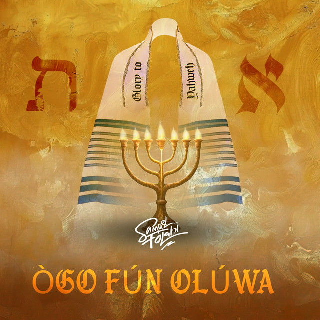 Ogo Fun Oluwa