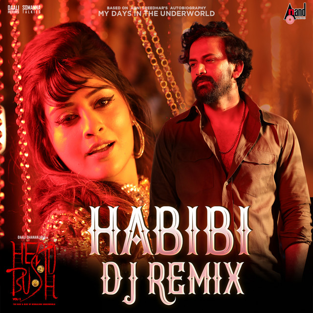 Habibi Habibi - DJ Remix