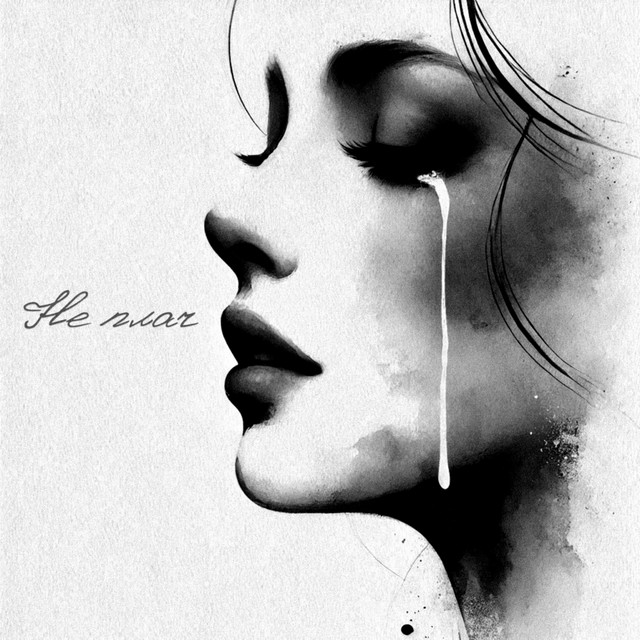 Cover art: Не плач — KRABIK
