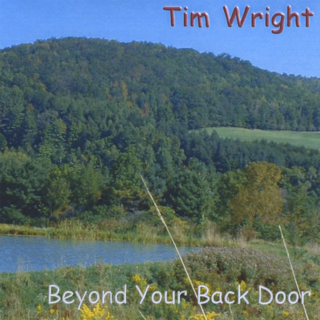 Beyond Your Back Door cover art