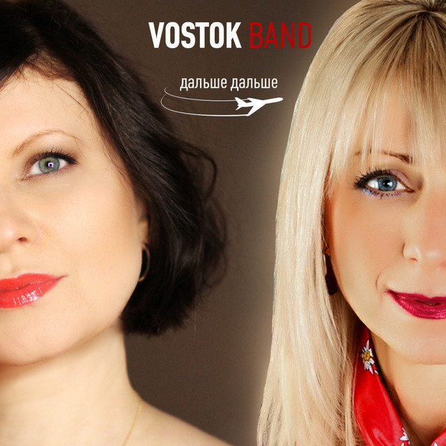 Vostok Band