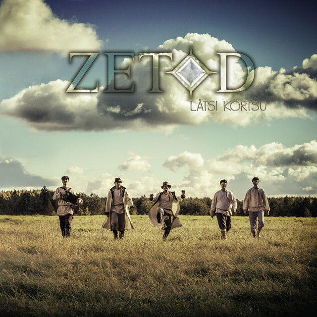 Lätsi kõrtsu cover art