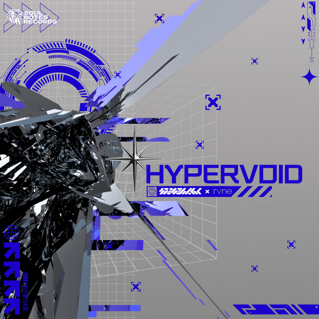 rvne