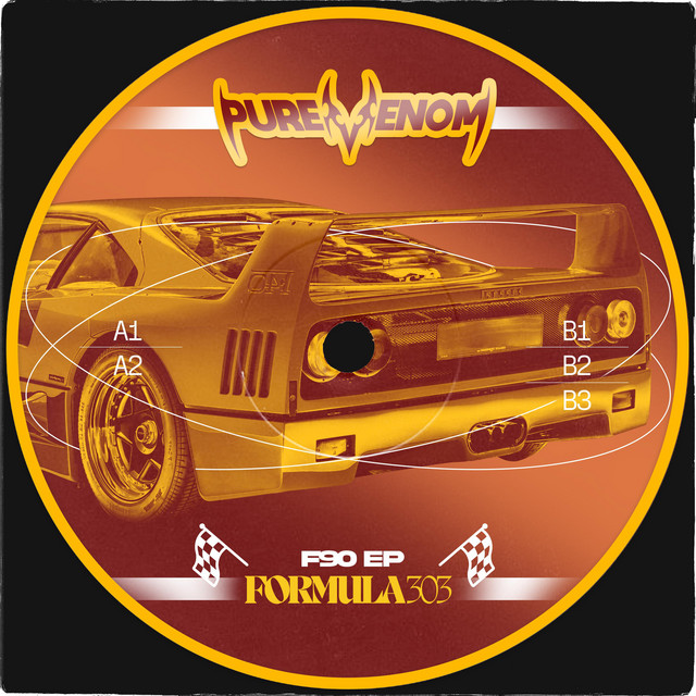 F90 EP cover art