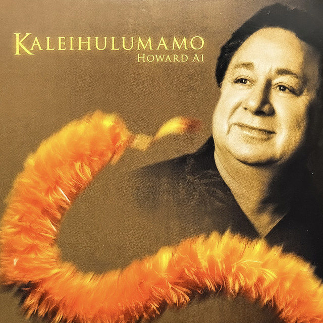 Howard Ai