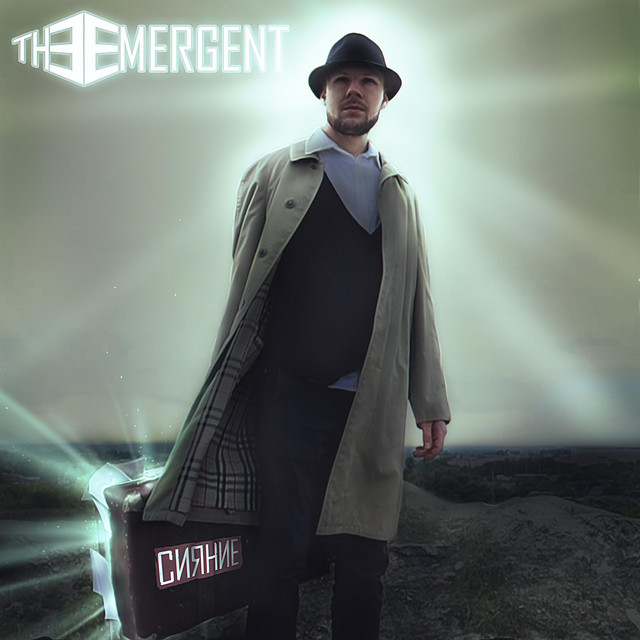 Обкладинка: Сияние — THE EMERGENT