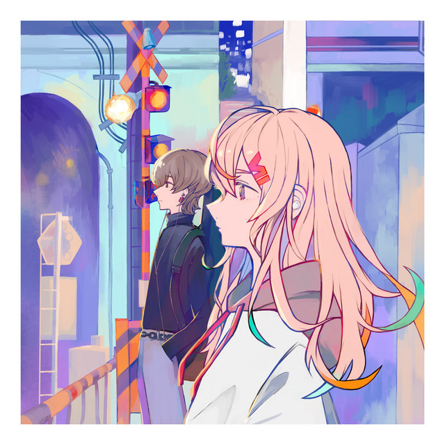 オンリーナイト (feat.サカキダイ) cover