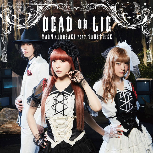 DEAD OR LIE cover art