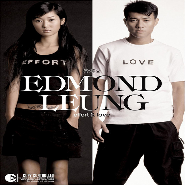 Effort & Love cover art