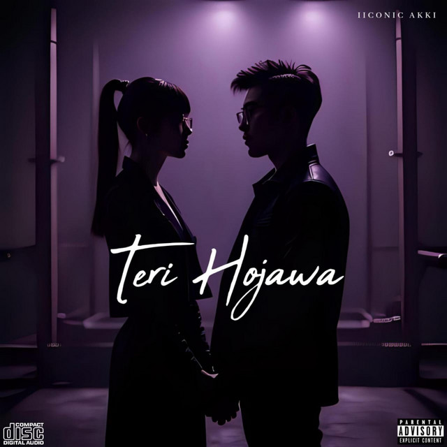 Обкладинка: TERI HOJAWA — LISHA