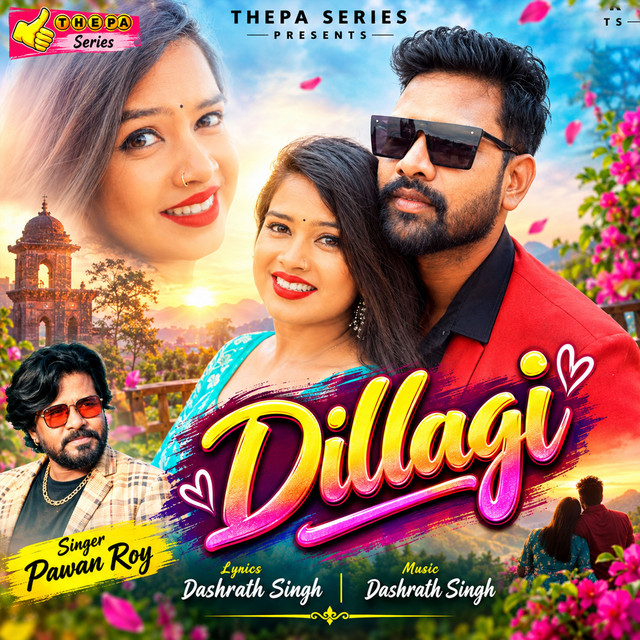 Dillagi album image