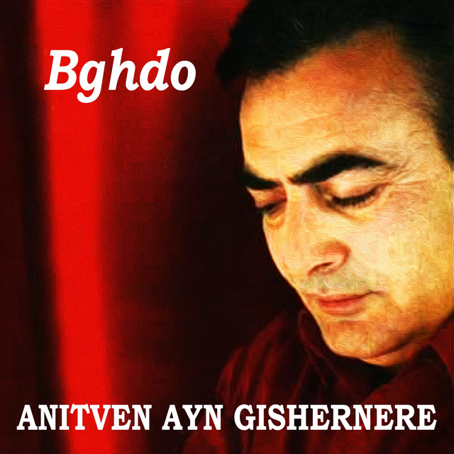Anitven Ayn gishernere cover art