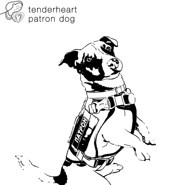 Обкладинка: Patron Dog — Tenderheart