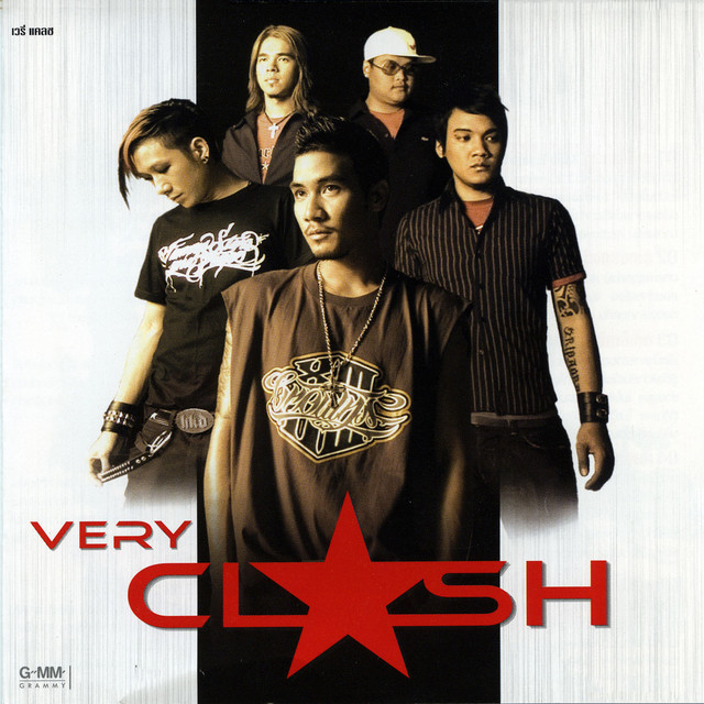 VERY CLASH by Clash