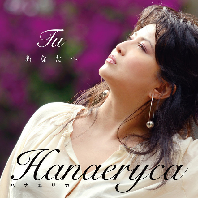 Hanaeryca Photo