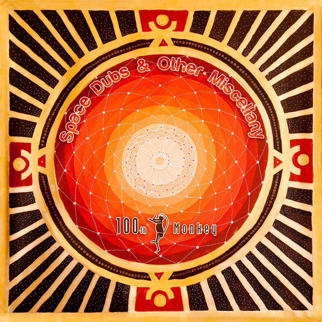 Space Dubs & Other Miscellany cover art