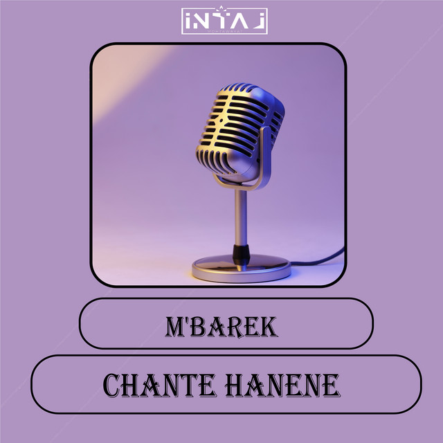Chante Hanene cover art