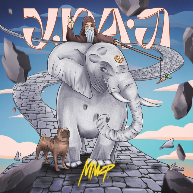 У.Р.А.Л. cover art