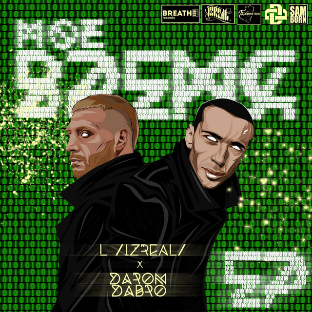 Не отнять cover art