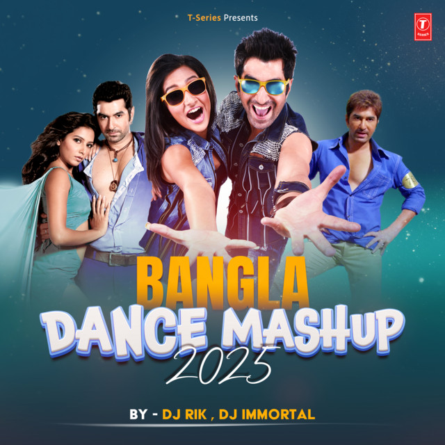 Bangla Dance Mashup 2025