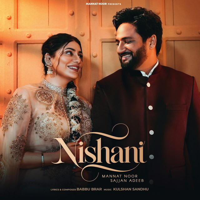 Nishani album image