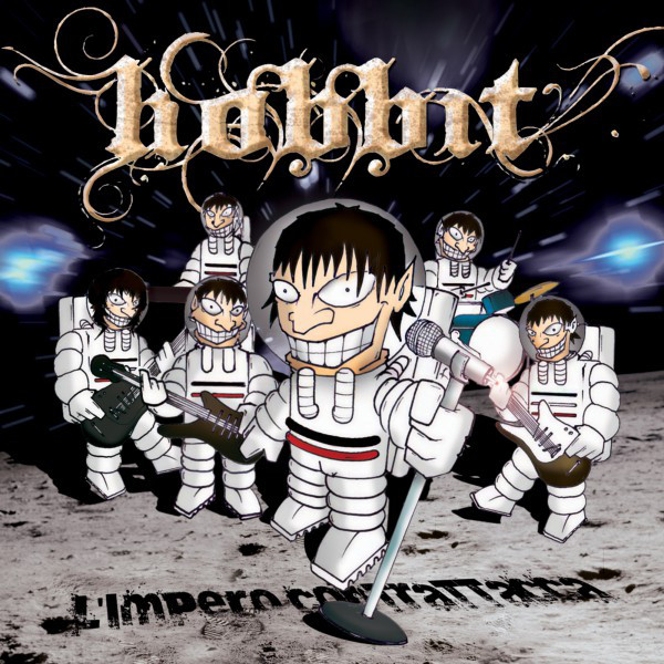 L'impero contrattacca cover art
