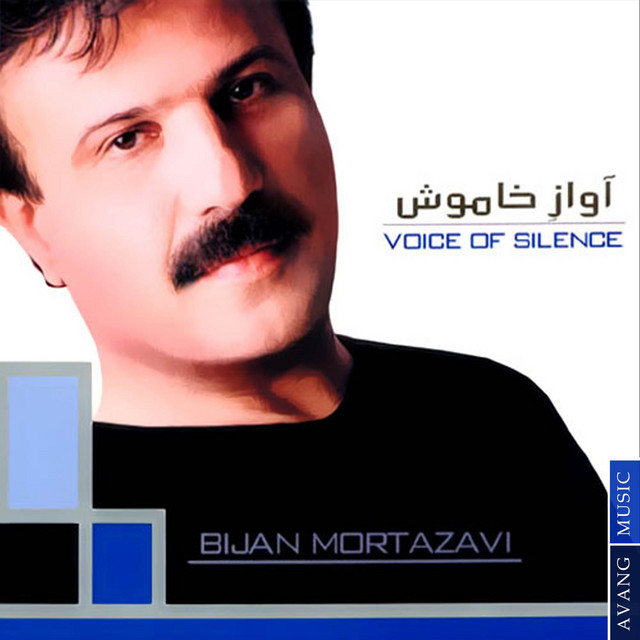 Cover of Nemibazam