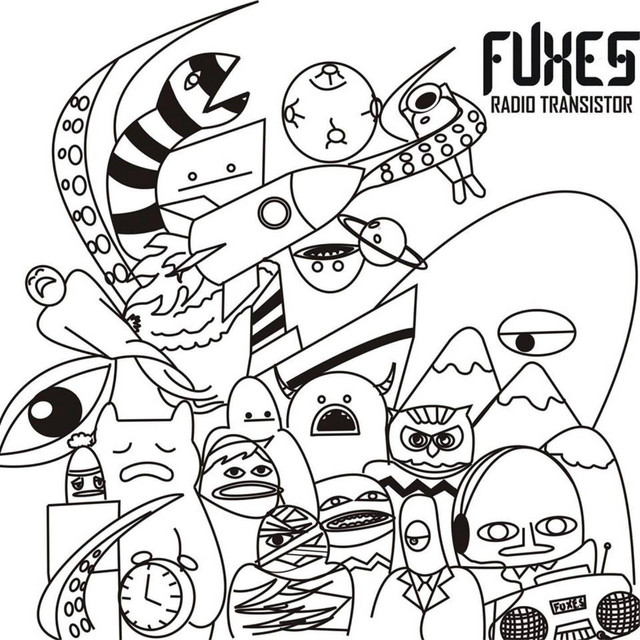 undefined album image