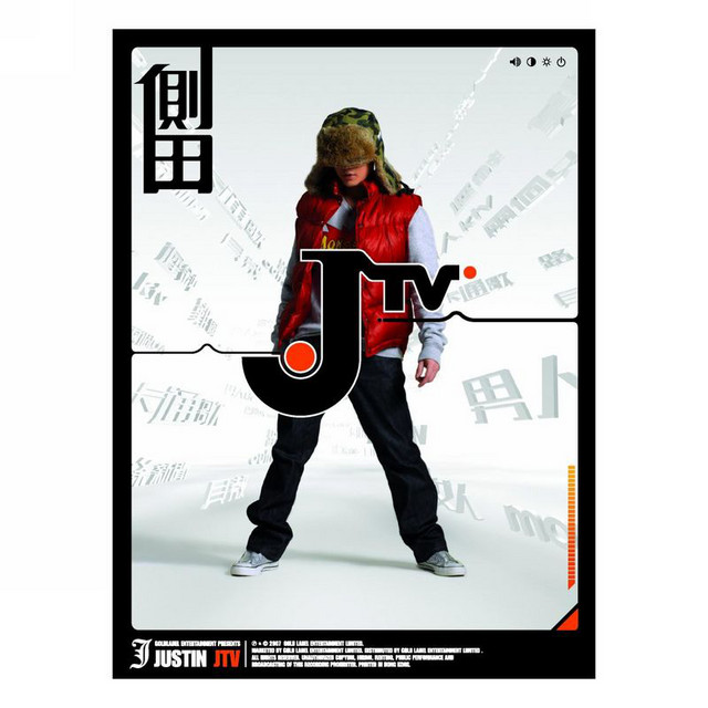 JTV cover art