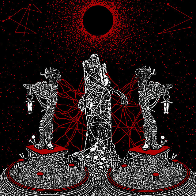 undefined album image