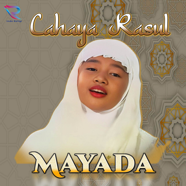 Assulatziyyatul Al-Muqoddasah cover art